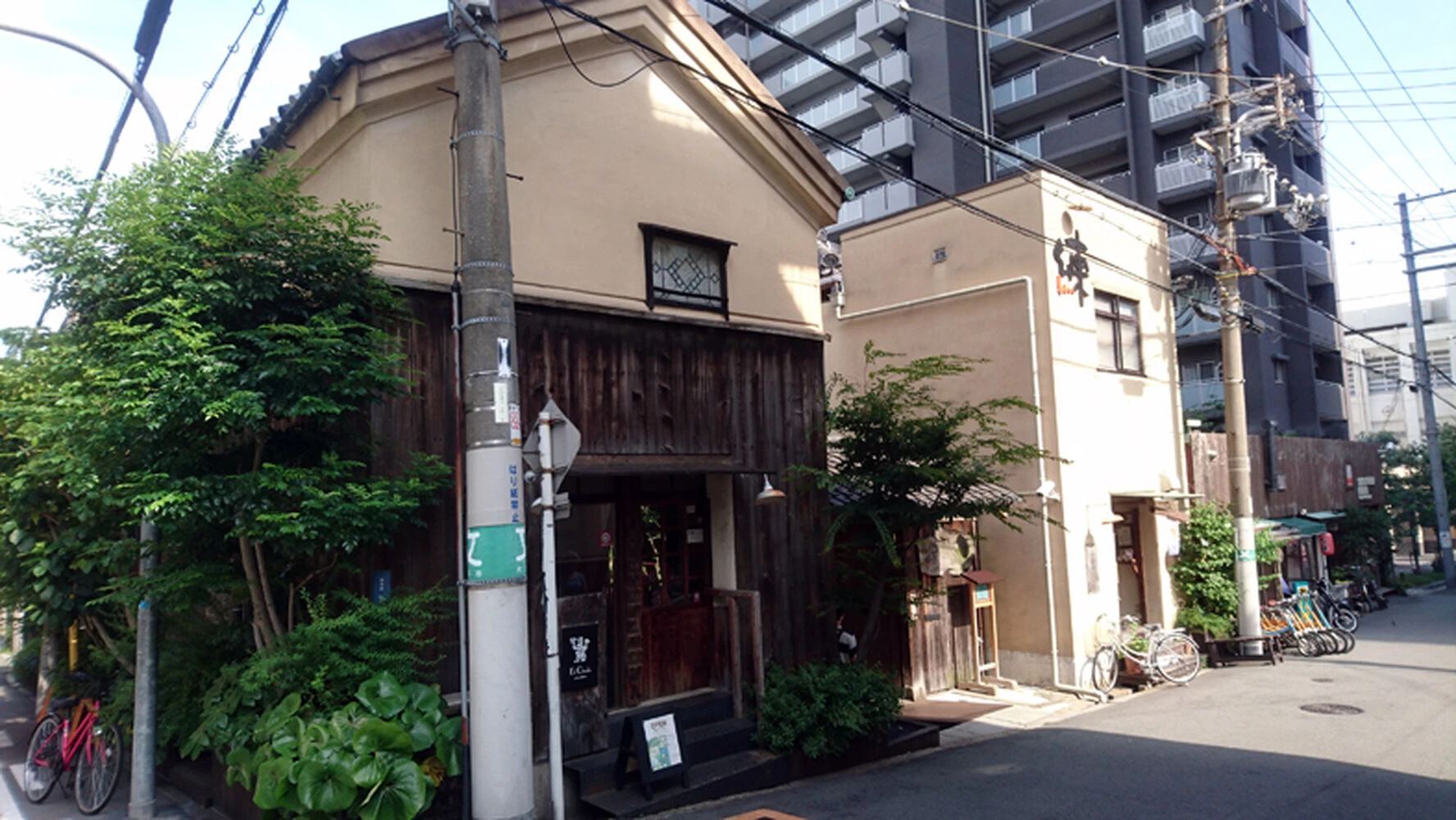 ブログ