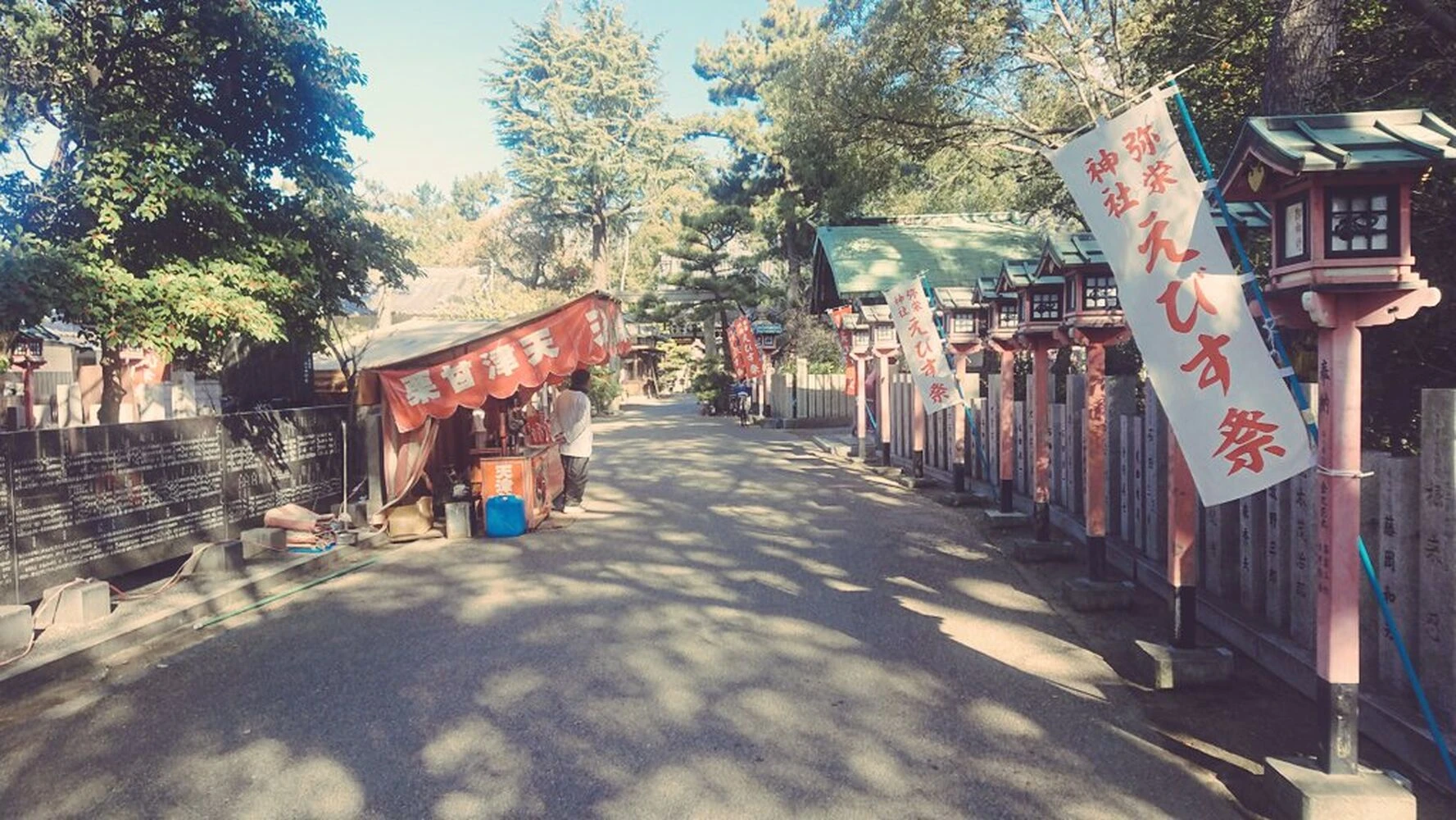 ブログ