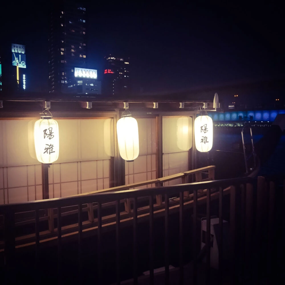 ブログ