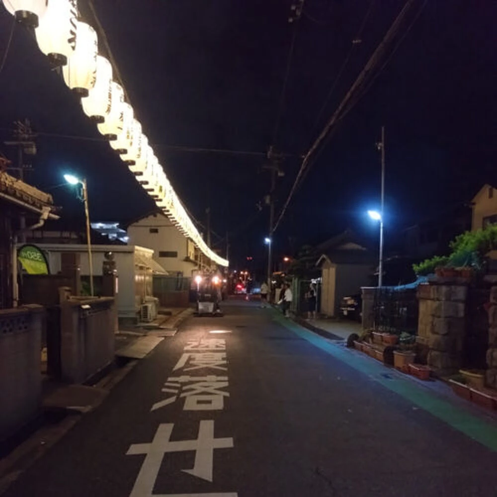 ブログ