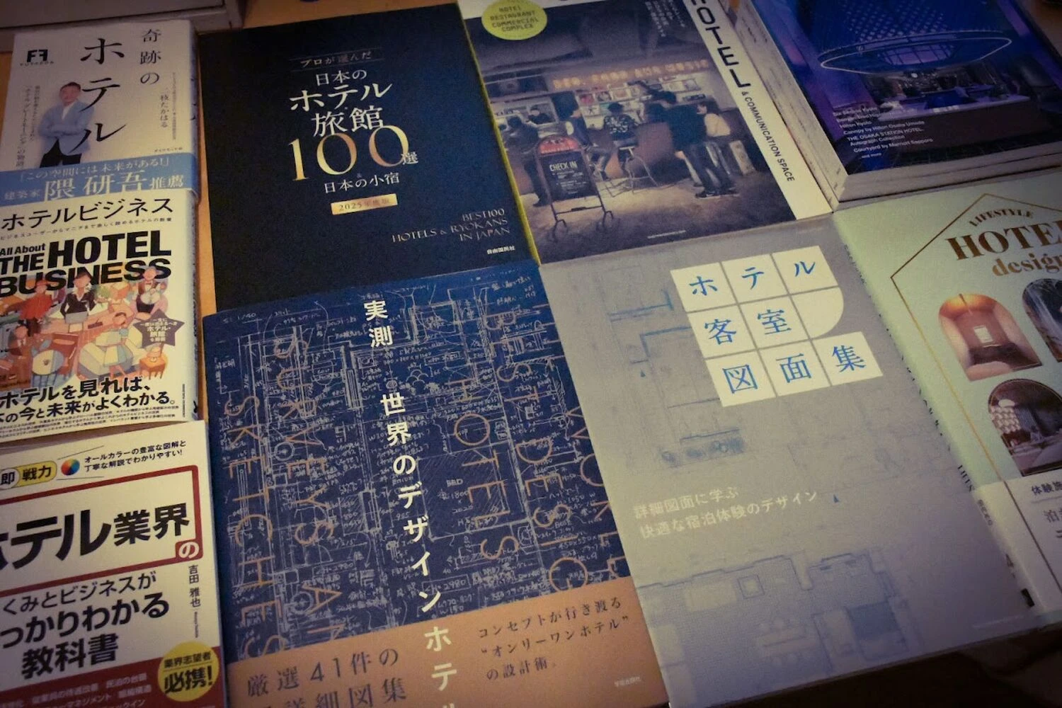 ブログ