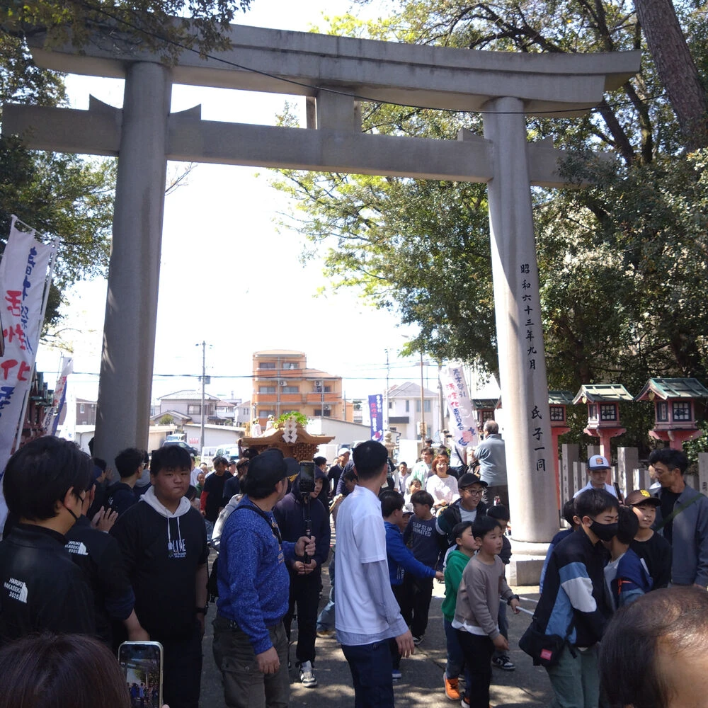 ブログ
