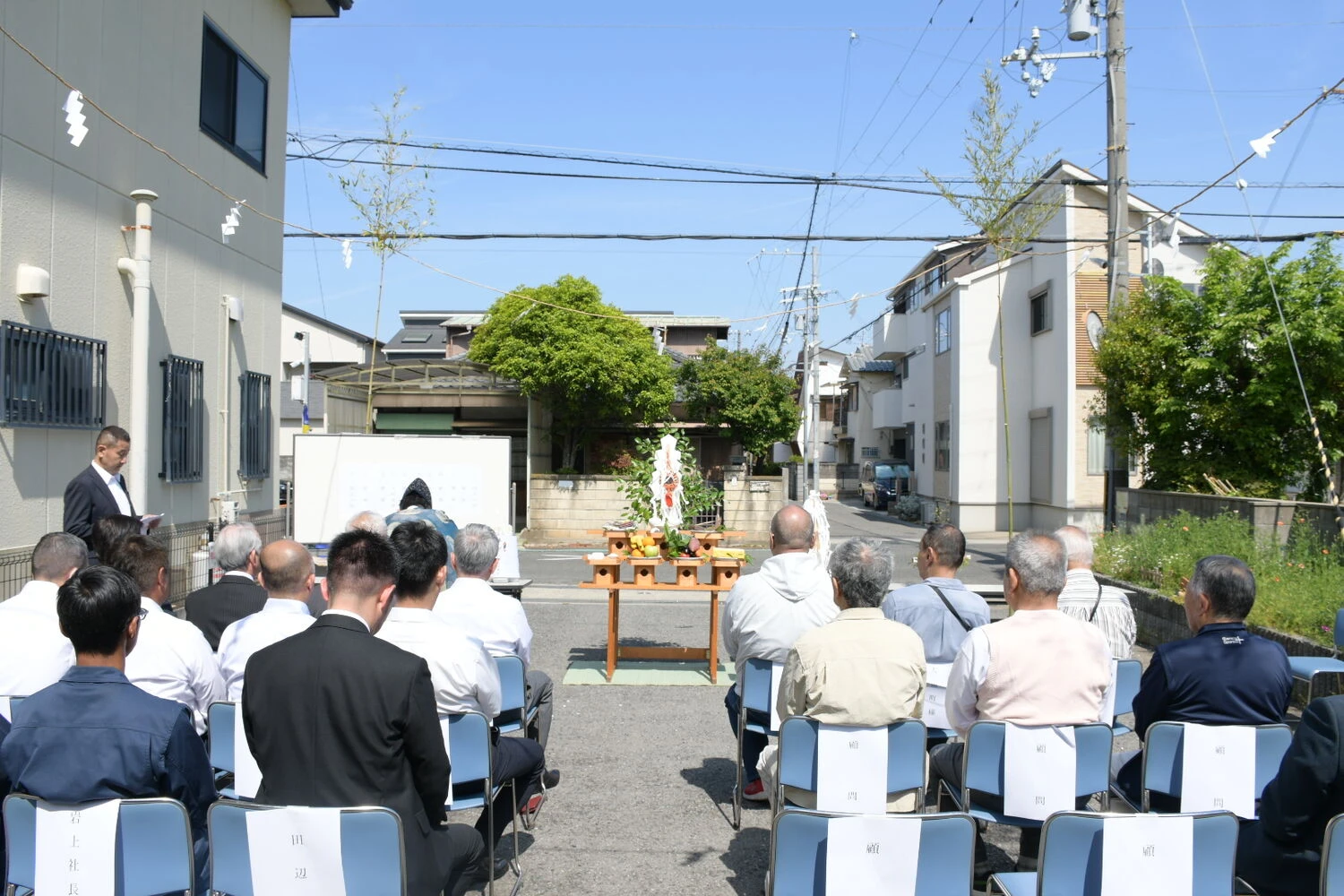 ブログ