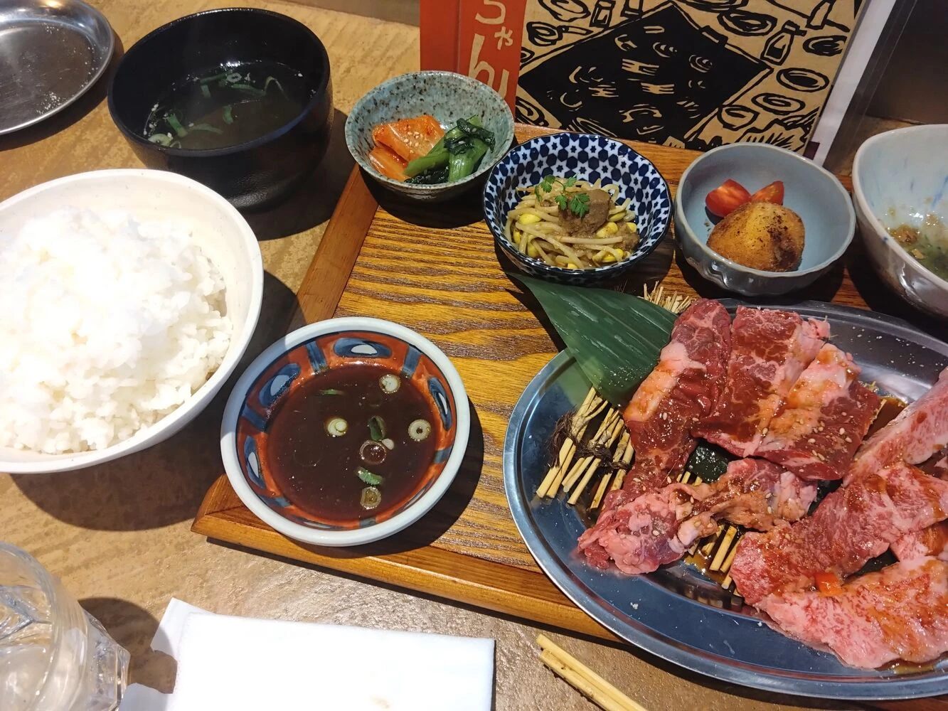 ブログ