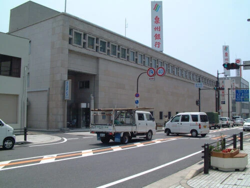 i5