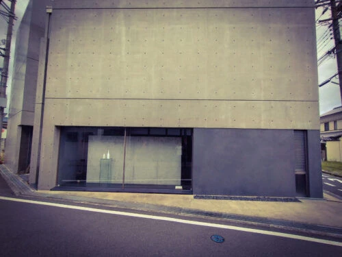psx_20240714_071931